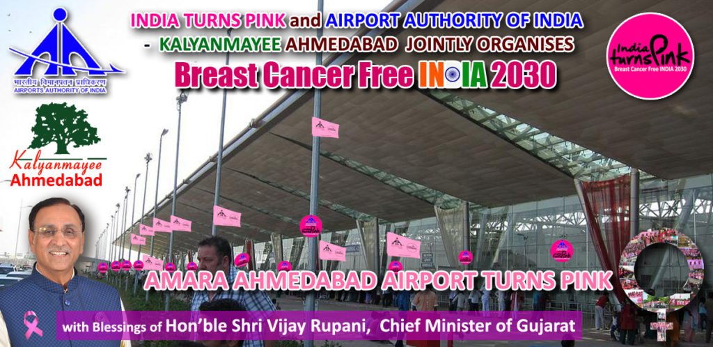 Hamara Ahmadabad Airport Turns Pink