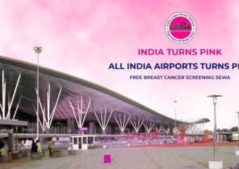 ITP Bangaluru Airport Turns Pink