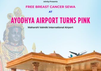 ITP Ayodhya Airport Turns Pink