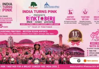 ITP Pink My BIKE